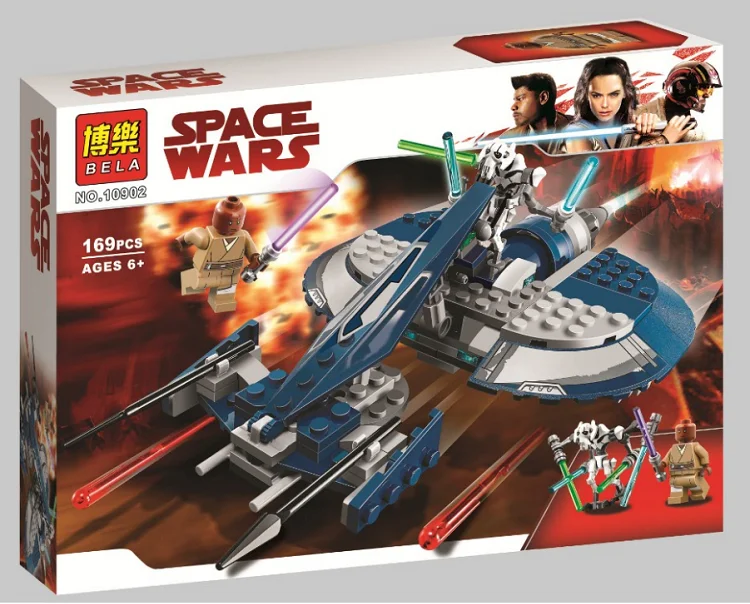 

Bela 10902 Star Wars Series General Grievous' Combat Speeder Building Block 169pcs Bricks Toys