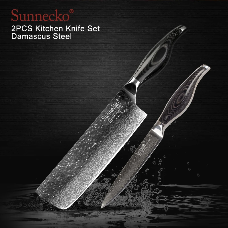 

SUNNECKO 7'' Cleaver 5'' Utility Knife Damascus Japanese VG10 Steel Blade Meat Cutter Knife Wood Handle 2PCS Kitchen Knives Set