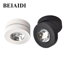 BEIAIDI ультра-тонкий светодиодный потолочный светильник 3 Вт 5 Вт 7 Вт круглый потолочный прожектор регулируемый угол светильник для домашнего магазина