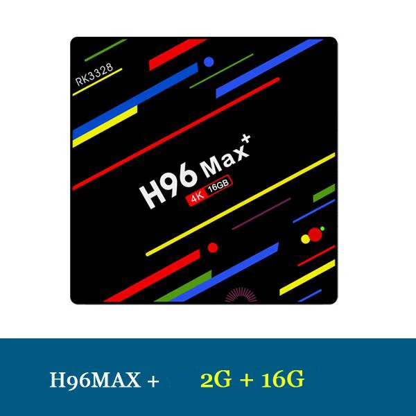 ТВ-приставка H96 MAX Plus на Android 8.1 от RUIJIE, смарт ТВ с четырехъядерным процессором RK3328 4 ГБ ОЗУ и 64 ГБ ПЗУ, ТВ-приставка c двумя диапазонами Wi-Fi 5 ГГц и 2,4 ГГц 4 ГБ ОЗУ 32 ГБ ПЗУ и разрешением 4K - Цвет: P 2G 16G