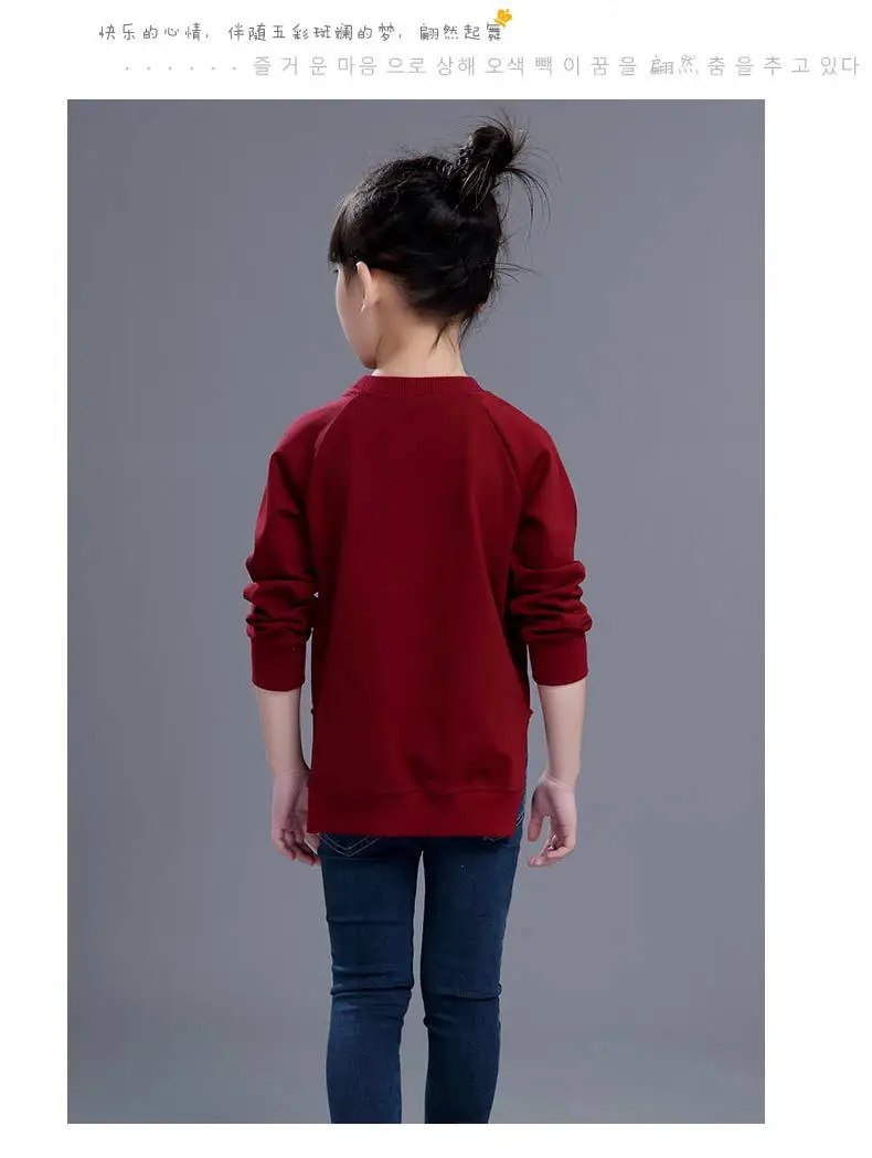 Модные осенние вязаные свитеры из шерсти с геометрическим узором; длинный свитер для девочек; тонкий пуловер; нижнее белье; одежда для детей