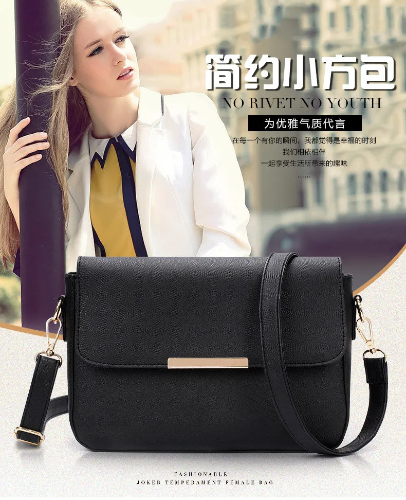 0 2016 New Female Messenger Bag Toothpick Grain Mini Small Square Package Europe And America Trend Shoulder Diagonal Handbags