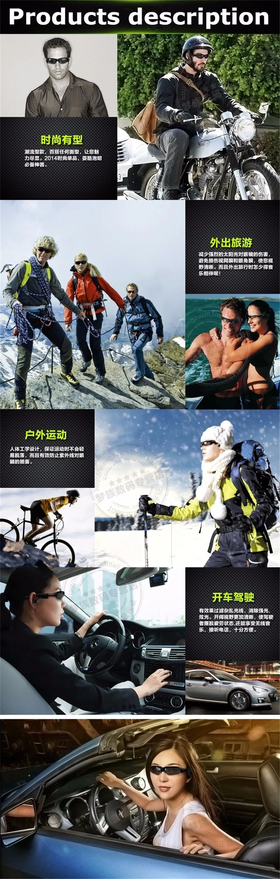 Sunglasses Bluetooth Headset Outdoor Glasses Earbuds Music with Mic Stereo Wireless Headphone for iPhone Samsung xiaomi (7)