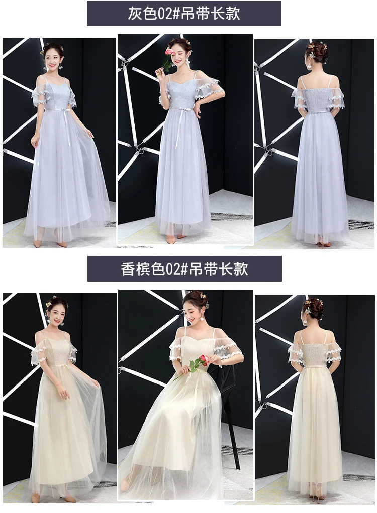 Vestidos de festa vestido longo para casamento Новый шифон Румяна Розовый платья серого цвета для подружек невесты Дешевые Свадебное платье