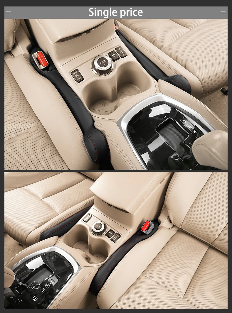 Для Nissan X trail T32 X-trail- автомобильное сиденье герметичная пробка зазор зазора прокладка Автомобильные украшения принадлежности