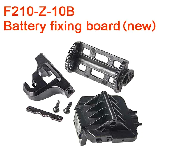 Walkera F210 3D издание гоночный Дрон запасная часть-Z-10B новый аккумулятор фиксатор |