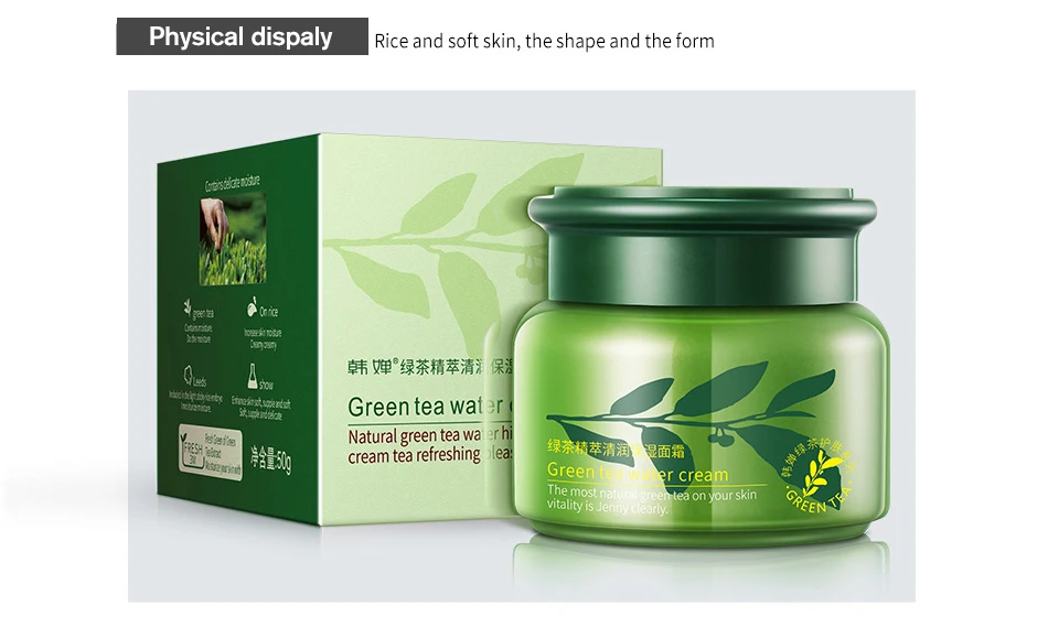 50мл cpd garnier c5803800(045476). крем для лица зеленый чай отзывы. крем для лица зеленый чай отзывы. отбеливающий крем грин теа корейский. крем гарньер зеленый чай.