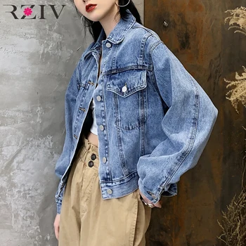 

RZIV Spring female denim jacket casual solid color pocket decoration loose denim jacket