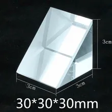 Размер: 30x30x30 мм 30*30*30 мм правый угол K9 треугольная призма линза