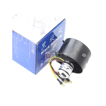

Laser standard black tornado 64 ducted 2853 4800KV Brushless Motor 64MM motor Ducted Fan