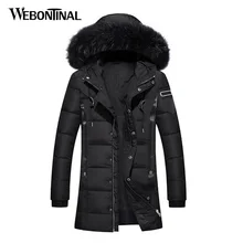 Куртка осень-зима Для мужчин куртка-парка с капюшоном, отделанным мехом стеганая ватная ветровка теплые мужские кожаные пальто куртки-парки в Корейском стиле, пальто EW135