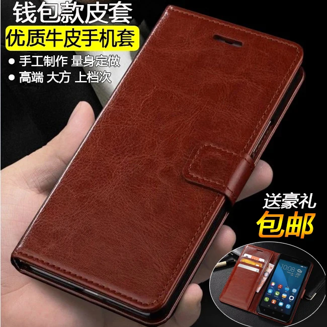 

FM For Samsung Galaxy Grand 2 Case Original Pu Leather case flip back cover on Grand2 G7102 SM-G7102 SM-G7106