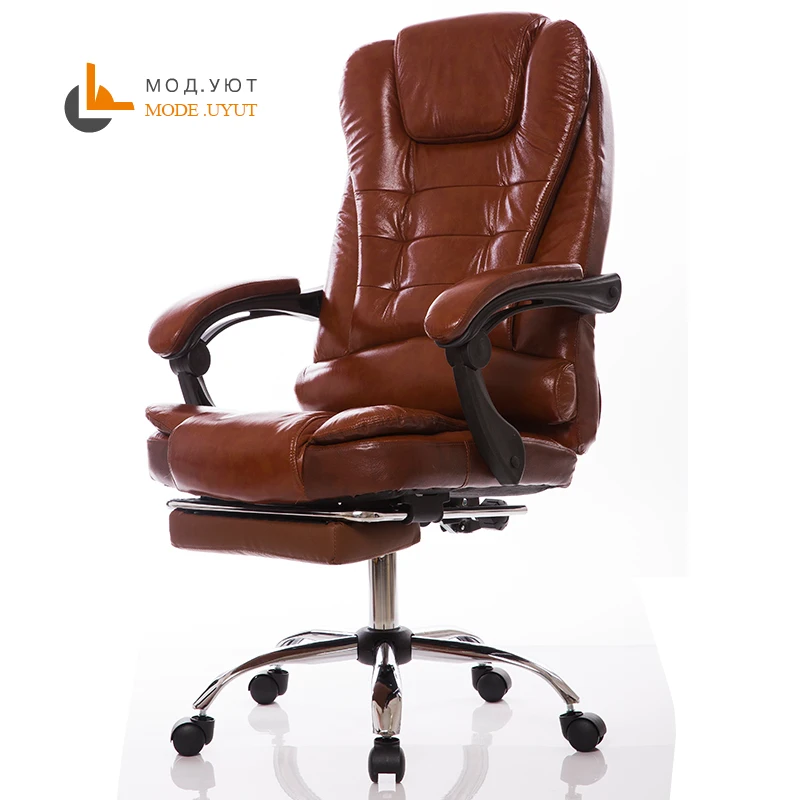 Специальное предложение офисный стул компьютерный босс стул кресло эргономичное с подставкой для ног
