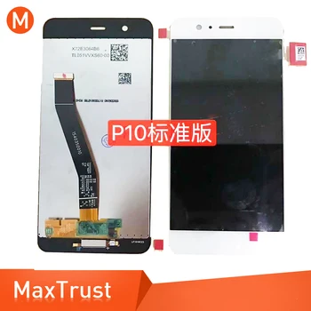 

10PCS/Lot Top Quality 5.1"For Huawei P10 LCD Display And Touch Screen Digitizer Assembly Module Replacement