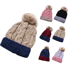 Зима-осень девушка переплетенные волосы мяч шляпа теплая сохраняя бархат Толстая Женская шапка шапочка головной убор аксессуары