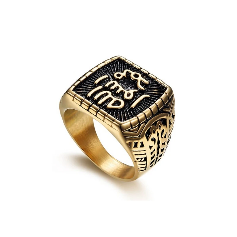 muslim ring (1)