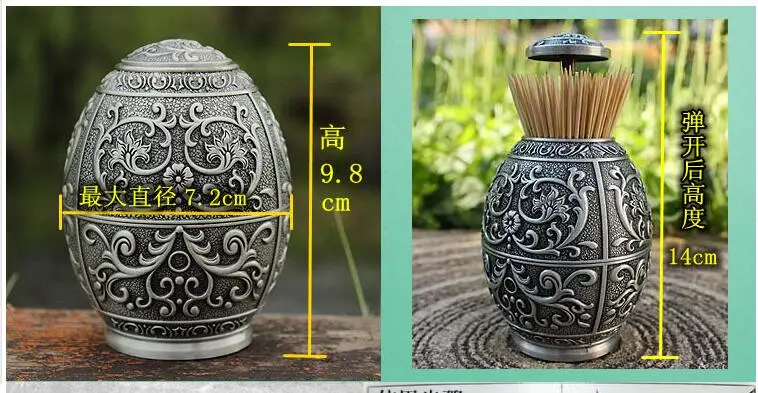 Европейская баночка для зубочисток в форме яйца, коробка для зубочисток, украшение, автоматическое ведро для зубочисток