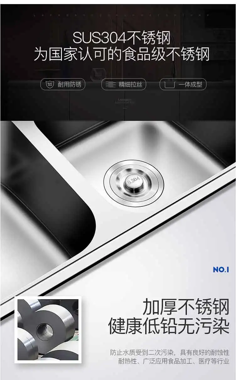 不锈钢水槽_多功能sus304不锈钢三槽带垃圾桶刀架厨房洗菜盆套餐---阿里巴巴_08