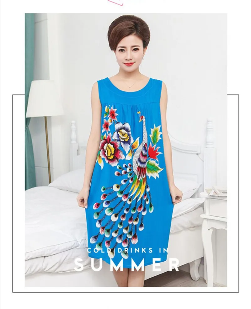 QQ20190510095034