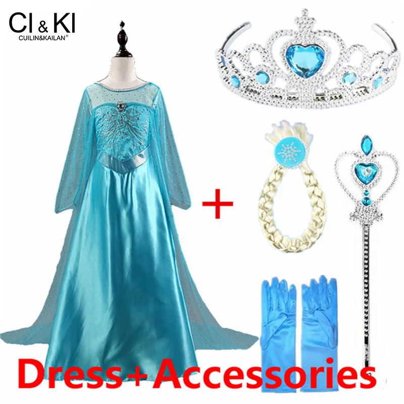 CuilinKailan платье Анна Эльза Принцесса София вечерние платья infantil fever Costume костюм vestido rapunzel jurk disfraces - Цвет: 1