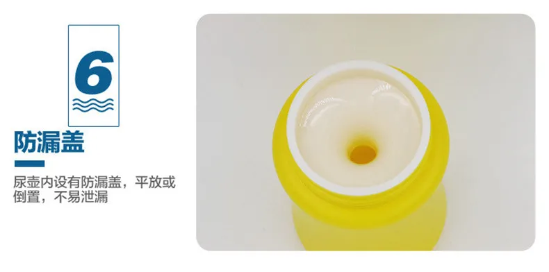 Urinal Toilet Potty for baby Girl Boy Portable Convenient Travel Cute Baby Urinal Kids Potty Car Toilet Vehicular Travel Urinal (21)