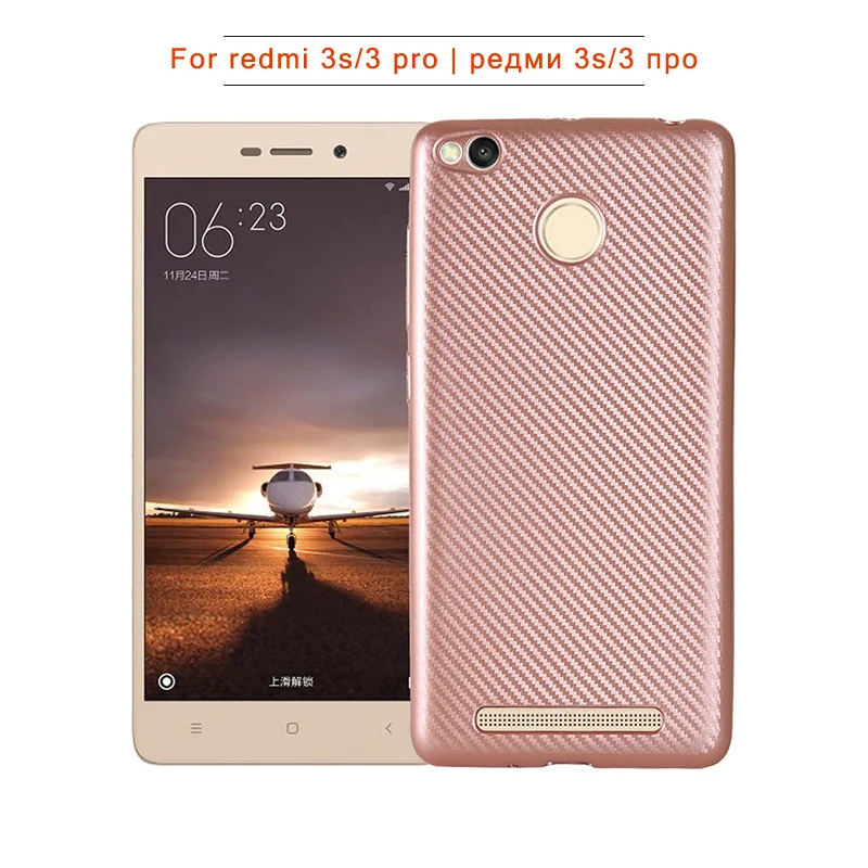 carbon fiber silicone case xiaomi redmi 3s (4)