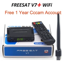 Freesat V7 HD DVB-S2 Satellite TV Receiver Decoder + 1pc USB Wfi With One Year European CCCam Line Support Full Powervu Cccam
