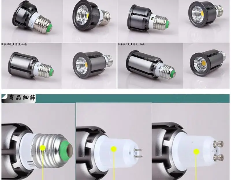 Новое поступление COB 3 Вт 5 Вт 7 Вт 10 Вт GU10 E14 MR16 Светодиодный светильник 85-265 в теплый белый/белый E27 COB Светодиодный точечный светильник с регулируемой яркостью