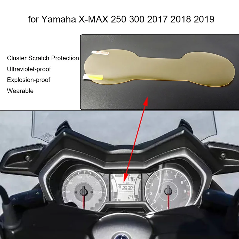 X-MAX 300 XMAX 300 250 кластера нуля защитная пленка приборной панели для Yamaha 17-XMAX300 X-MAX 300 250