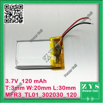 

Safety Packing (Level 4) 302030 120mah 3.7V mp3/4 bluetooth GPS locator batteries lithium polymer battery toys : 3x20x30mm