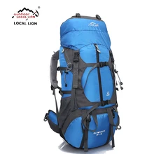 LOCALLION открытый рюкзак 65L открытый водостойкий спортивный рюкзак походная сумка Походные дорожные рюкзаки для альпинизма поход