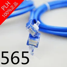 АБДО 2018 RJ45 CAT7 кабель Ethernet, сетевой плоский кабель для локальной сети UTP Патч кабели для маршрутизаторов