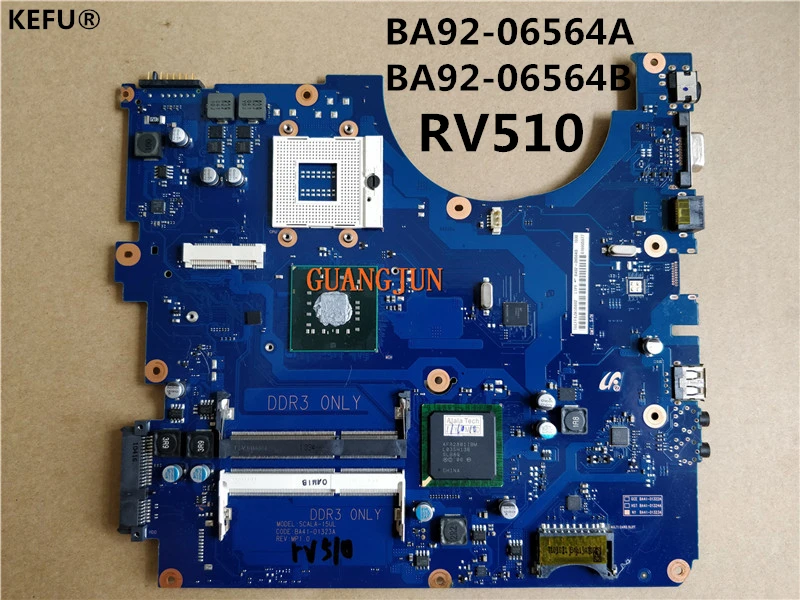 Samsung rv510 аккумулятор