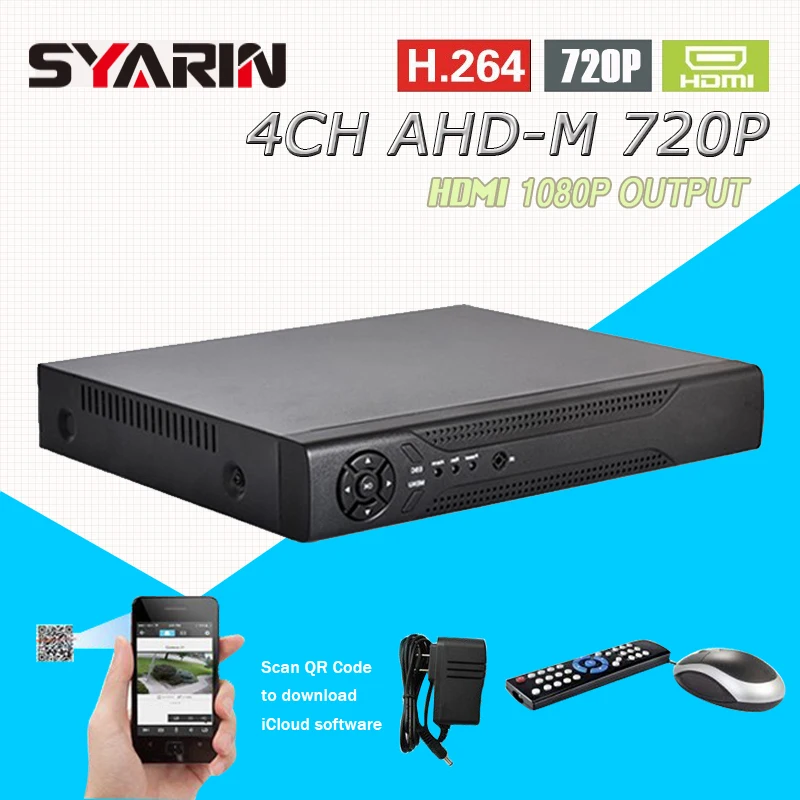 AHD-M 4ch CCTV Системы 720 P 4 канала HD AHD HDMI 1080 DVR Аудио видеонаблюдения H.264