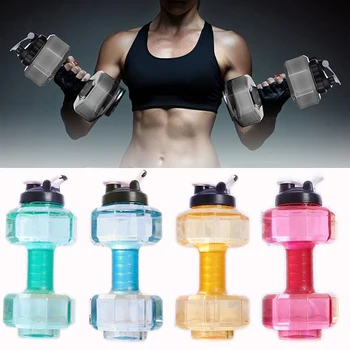 

Multi-function 2.5L Large Capacity Sports Water Bottle For Gym Fitness