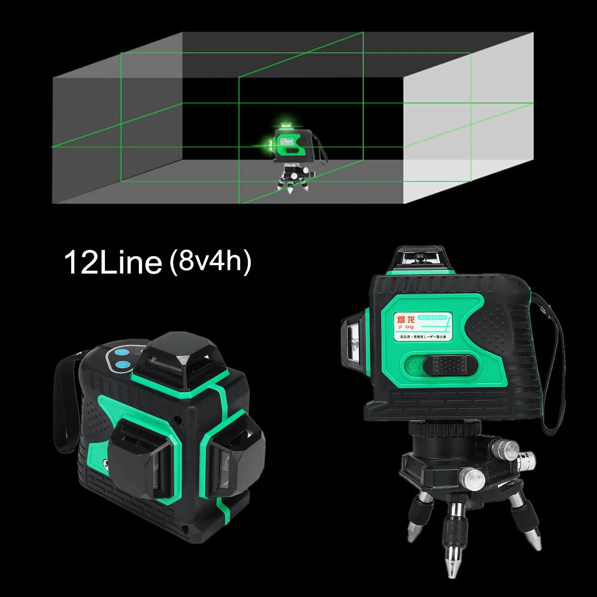 12 линий 3D лазерный нивелир со штативной базой самонивелирующийся 360 горизонтальный и вертикальный крест супер Мощные зеленые лазерные нивелиры