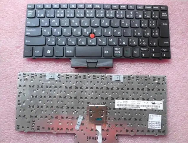 german keyboard layout for lenovo laptop german keyboard layout for lenovo laptop