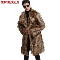 M-3XL 2018 толстый длинный мех траншеи зима Теплые; больших размеров Размеры Открыть стежка свободный плюшевые пальто новая мода Для мужчин