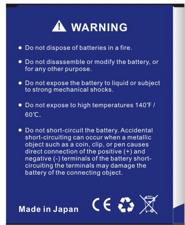 Аккумулятор Da Xiong 4800 мАч HT17 для телефона / PRO|battery for|batteries batterieshomtom battery |