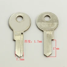 A173 311 левая заготовка для ключа