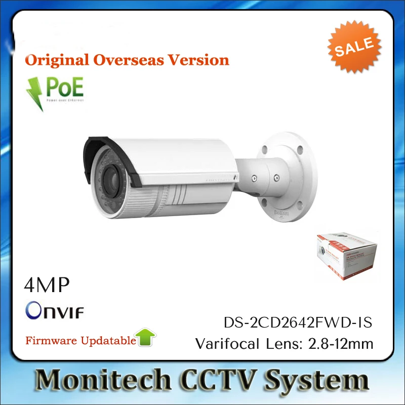 HIK English Version DS-2CD2642FWD-IS 2.8-12mm Varifocal POE 4MP 1080P Outdoor WDR Real Time Video Bullet Network CCTV IP Camera 