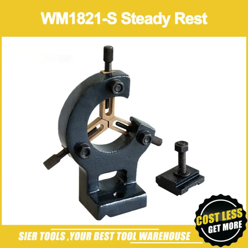 

WM1821-S Steady Rest/WM180V/WM210V follow-rest/Metal centre frame