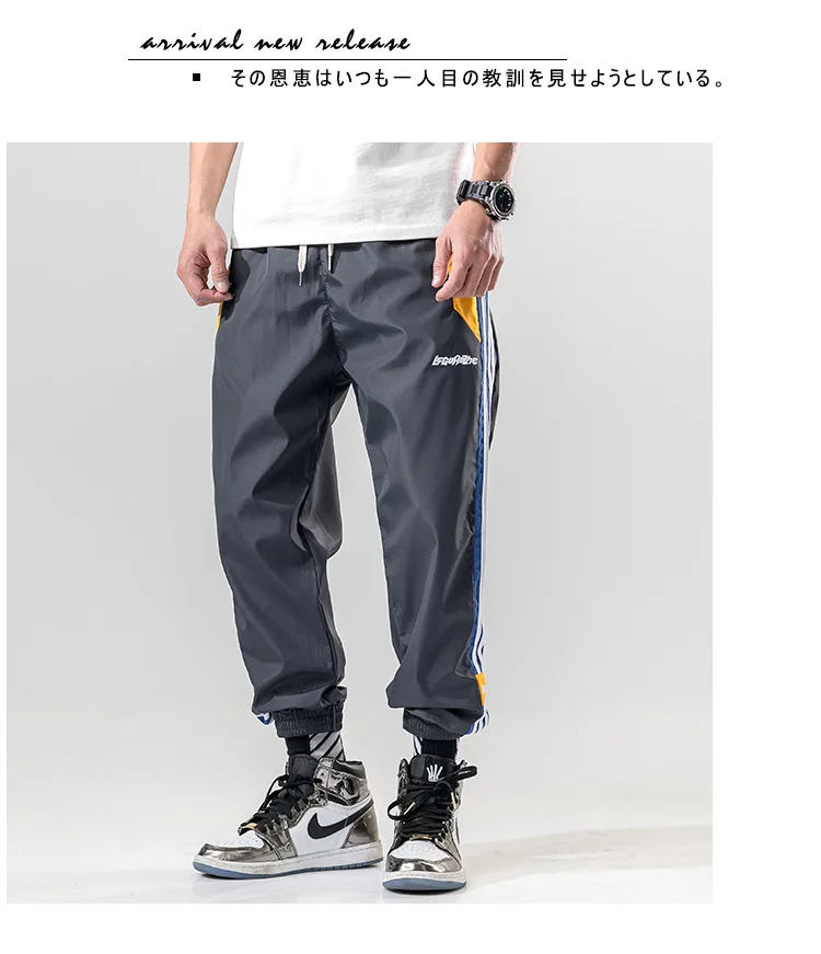 BINHIIRO, мужские брюки карго, повседневные, хлопок, полиэстер, пэчворк, узор, мужские, полная длина, на шнурке, с карманами, черные, оранжевые, мужские брюки