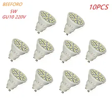 Beeforo 5 Вт GU10 Светодиодный точечный светильник 20 SMD 5050 320 lm теплый белый/холодный белый AC 220-240 V 10 шт. светодиодный шарики во всем мире