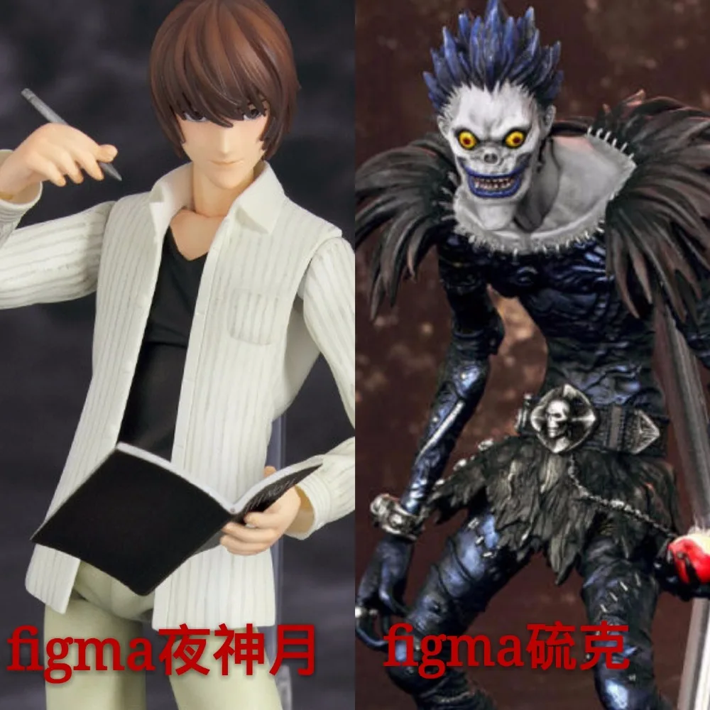 Статуэтка смерти, фигурки Yagami, светильник ryuku Figma, Коллекционная модель, игрушка ПВХ 160 мм, аниме, игрушки для смерти