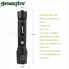 skywolfeye 5000LM G700 Tactical font b LED b font 18650 font b Flashlight b font X800