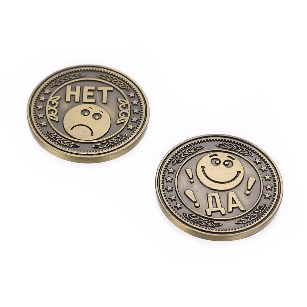 

Embossed Funny Happy Unhappy Expression Collectible Commemorative Coin Gift