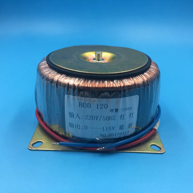Ring transformer BOD200VA 220V to 115V AC 200 Watts 50Hz 60Hz universal