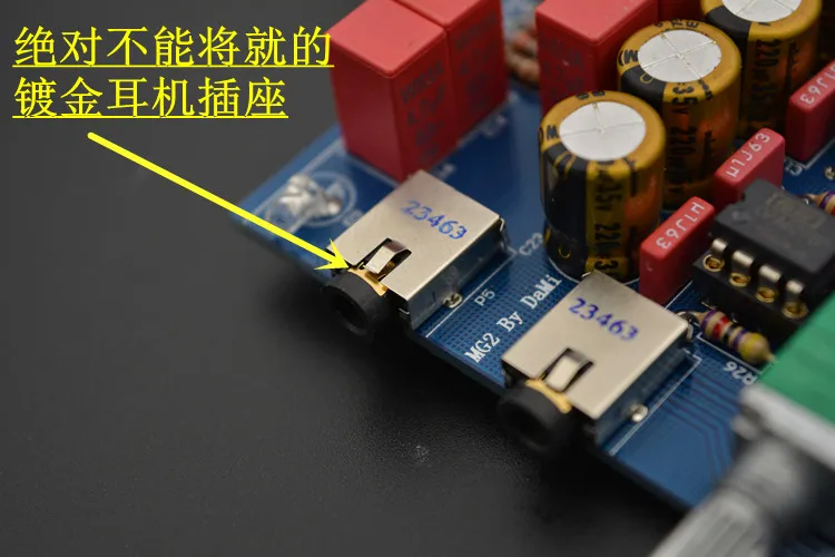 MG2 портативный усилитель для наушников высокого напряжения класса А транзисторный ламповый усилитель HD650 HD700 HD800s HD820 HDV820 наушники