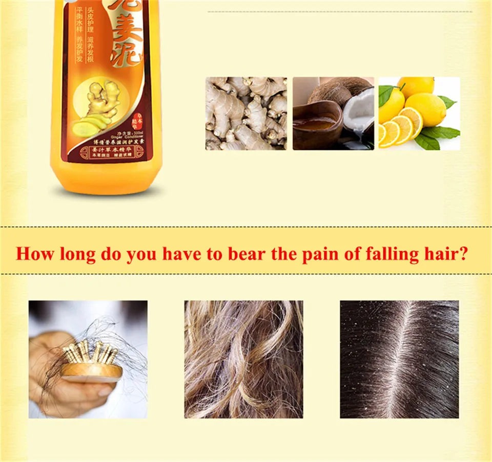 Reparação Hidratante Danificado Condicionador de Cabelo Produto Do Cuidado de Cabelo